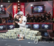 World Series of Poker Main Event