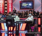 World Series of Poker Main Event