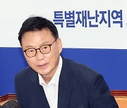 회의 참석하는 박광온 원내대표