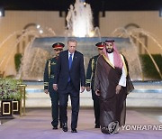 Saudi Arabia Turkey Erdogan Gulf Trip