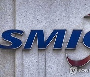 중국 최대 파운드리 SMIC, 1년여만에 회장 교체