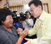 이재명 대표 익산 수재민 위로