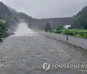 전남 화순 동복댐 '비상'…홍수위까지 2.5m 남아