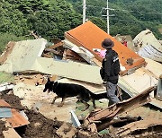 [속보] 예천군 진평리서 실종자 1명 발견…경찰 구조견이 찾아