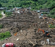 "수해 아픔 함께해야"…지자체들, 축제·행사 줄줄이 취소·연기