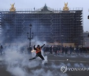 France Phone Surveillance