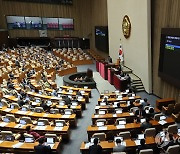 [속보] 권영준 대법관 후보자 임명동의안 국회 본회의 통과