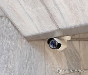 '어린이집 CCTV 영상 훼손하면 최대 징역 5년' 법안 국회 통과