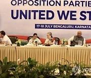 INDIA POLITICS OPPOSITION PARTIES