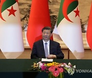 China Algeria