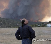 GREECE WILDFIRES