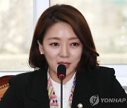 '문화재'→국가유산' 법안들, 국회 본회의 통과