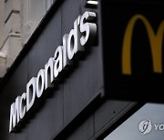 BRITAIN McDONALD'S WORKERS ABUSE