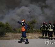 Greece Fires