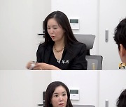 [종합] 뷔페 뺨치네…장영란, ♥한창 한의원 식당밥 클래스 최초 공개 "밥에 진심"