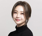 홍지윤, 함께 바다 서핑 가고 싶은 여자 트로트 가수 1위…은가은 2위[TEN차트]