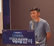 디지털병리가 AI와 찰떡궁합인 이유는?