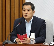 발언하는 박대출 정책위의장