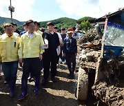 예천 산사태 피해현장 찾은 이재명 대표