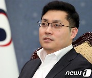 팀 황 피스컬노트 대표 외교부와 업무협약식 발언