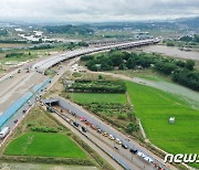 참사 직전 충북도·청주시에 '9번'이나 제방붕괴 위험 접수