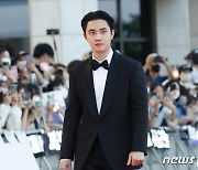 도경수, 절대 미남