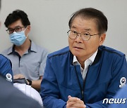 이정식 장관, 콘크리트 제조업체 방문