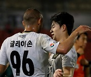 동점골 성공한 경남FC