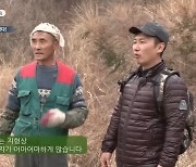 이승윤, 예천 산사태로 숨진 '자연인' 애도 "마음 아프고 안타깝다"