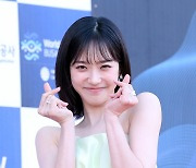 [E포토] 한지현, '상큼 터지는 깜찍 하트'