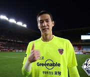 우려 딛고 연일 ‘세이브’…포항 수문장 황인재 “아직 부족, 0점대 실점률 도전할게요”[SS인터뷰]