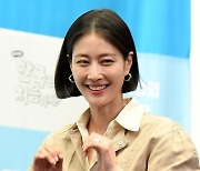 이현이, 전 남친에 공개사과 "돈 과하게 썼는데 헤어져 미안"(라디오쇼)[종합]