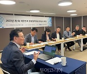 군산 '고군산군도 K-관광섬 육성사업', 관광정책대상 관광개발부분 대상 수상