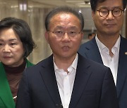 박광온 "수해 복구 여·야·정 TF 구성 제안...추경 편성도 시급"