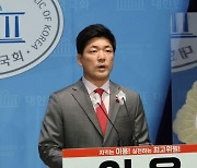 이용 의원 '김건희 명품쇼핑' 논란에 "문화탐방 외교"