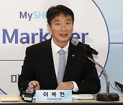 “비올 때 우산 뺏기 안돼”...이복현 금감원장, 中企·소상공인 금융 지원 당부