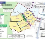 모아타운 6곳 추가 지정… 총 1만9000가구 공급 추진