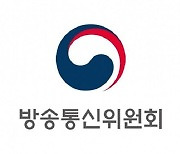 “인터넷·유료방송 원스톱전환 이용률 15%...활성화 추진”