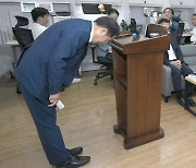 홍준표 “수해 우려 속 골프 부적절”…나흘 만에 사과