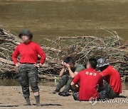 예천서 실종자 수색하던 해병대원 급류에 휩쓸려 실종