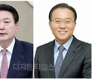 윤재옥 “尹이 말한 ‘이권카르텔’, 혈세를 고통 받는 국민의 눈물 닦는데…”