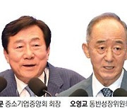 "인재·기술·자본 연결 플랫폼 구축돼야 "  "혁신 통해 글로벌 전문기업으로 발돋움" [제13회 대한민국 강소기업 포럼]