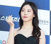 [포토] 유라, '무표정 하트'