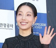 [포토] 김신록, '웃음이 절로'