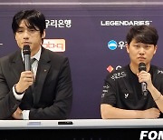 [LCK] 연승 기세 이어간 KT “젠지전 불리할 수 있지만 결국 저희가 이길 것”