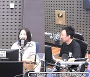 슬리피 "신혼은 7년, 신혼자금대출이 7년까지니까", 박명수 "그건 은행 입장" (라디오쇼)