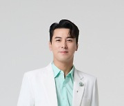 장민호, 집중호우 피해 지원 위해 1억 원 기부 “빠른 회복 기원”