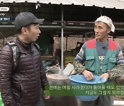 “마음 아파” 이승윤, 폭우 피해로 사망한 ‘자연인’ 출연자 애도