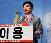 김건희 여사 '명품쇼핑 논란'에…이용 "문화탐방, 외교"