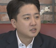 尹, 수해 '카르텔' 발언에 '허경영' 빗댄  이준석